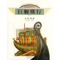  ޽:ŷԪ800-1100