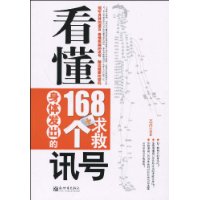 巢168Ѷ
