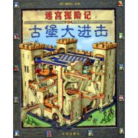  �Թ�̽�ռ�(��3��)