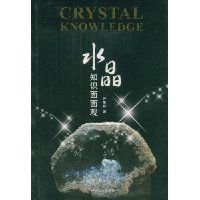  ˮ��֪ʶ�����