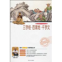  ¿αּĶ:־ټաǧ(DVD1)