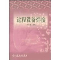  豸