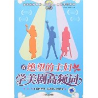  ������������ѧ�����Ƶ��