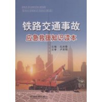  ��·��ͨ�¹�Ӧ����Ԯ֪ʶ����