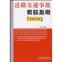  ��·��ͨ�¹�����ָ��(����ʵ�ð�)