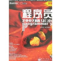  Ա2007(²)(DVD1)