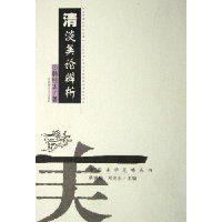  嵭۱