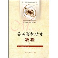  Ӣ��Ӱ�����ͽ̳�(��������1��)