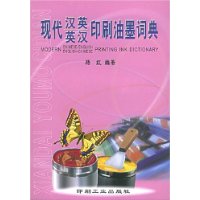  �ִ���ӢӢ��ӡˢ��ī�ʵ�