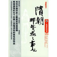  峯Щ¶ 2:ս