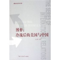  ����:��ս����������й�