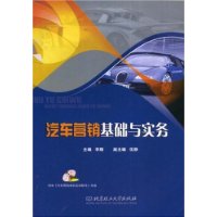  Ӫʵ(CD-ROM)