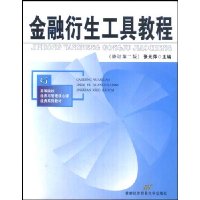  ߽̳(޶2)()