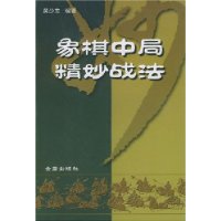  �����о־���ս��