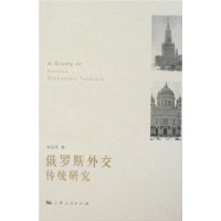  ����˹�⽻��ͳ�о�