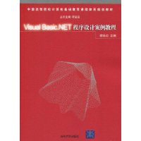  Visual Basic.NETư̳
