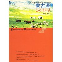  ɹ300