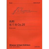 肖邦《练习曲》Op.25(维也纳版)