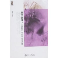  ˼:ȫейŴ
