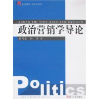  ����Ӫ��ѧ����