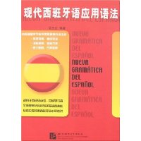  �ִ���������Ӧ���﷨