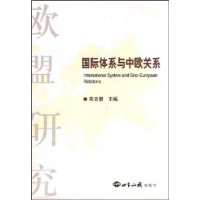  ������ϵ����ŷ��ϵ