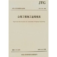  ·ʩ淶