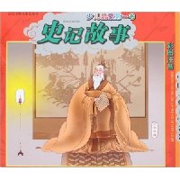  ʷ�ǹ���(��ͼע��)