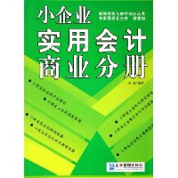  С��ҵʵ�û��:��ҵ�ֲ�