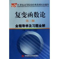  亯:ȫ̵ѧϰȫ(3)