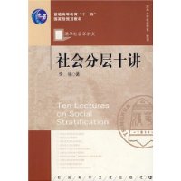  ���ֲ�ʮ��