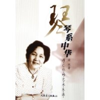  ��ϵ�л�:�ܹ��ʵ���������