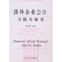  ������ҵ���ϰ������