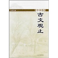  ��ѧ����Ĺ�ֹ