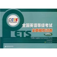  ȫ��Ӣ��ȼ�����ȫ��ģ���Ծ�:��4��(��VCD����1��)