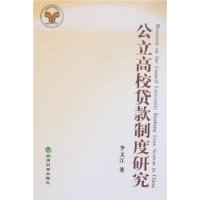  Уƶо