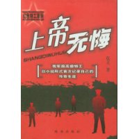  ϵ޻