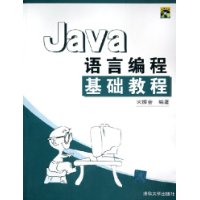  JavaԱ̻̳()
