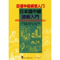  �����м��Ķ�����