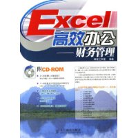  ExcelЧ칫:()