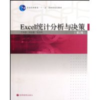  ExcelͳƷ(2)