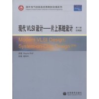  ִVLSI:Ƭϵͳ(3ı)