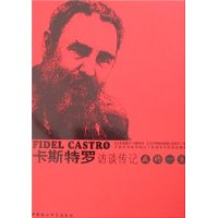  ��˹���޷�̸����:�ҵ�һ��