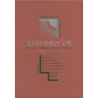  �����й���������:�����������������