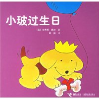  С��������(ͭ��ֽ)