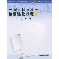  �±�׼����ǿ���̳�1:��ϰ�ֲ�