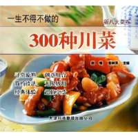  һò300ִ