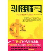  ѱǮʦ:ѧḻְֵ¸ؼ