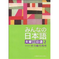  ��ҵ�����2:ѧϰ��������