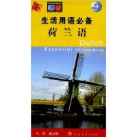  ������(�к�Ӣ����)(��MP3����1��)